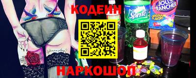 ECSTASY Гудермес