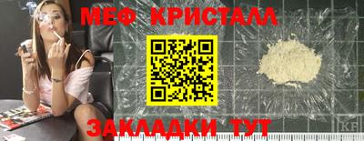 ECSTASY Гудермес
