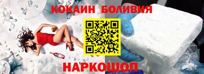 ECSTASY Гудермес