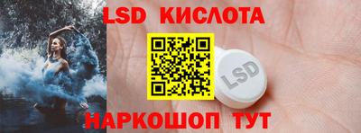 ECSTASY Гудермес
