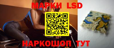 меф VHQ Гуково