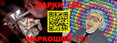меф VHQ Гуково