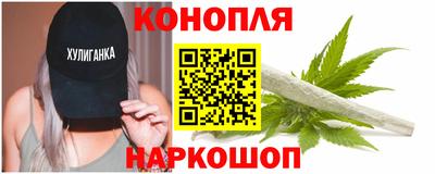 меф VHQ Гуково