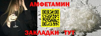 ECSTASY Гудермес