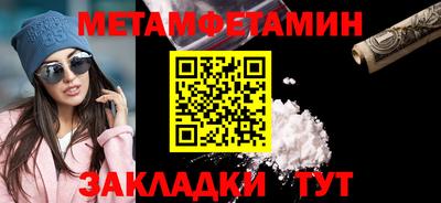 ECSTASY Гудермес