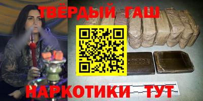 spice Гулькевичи