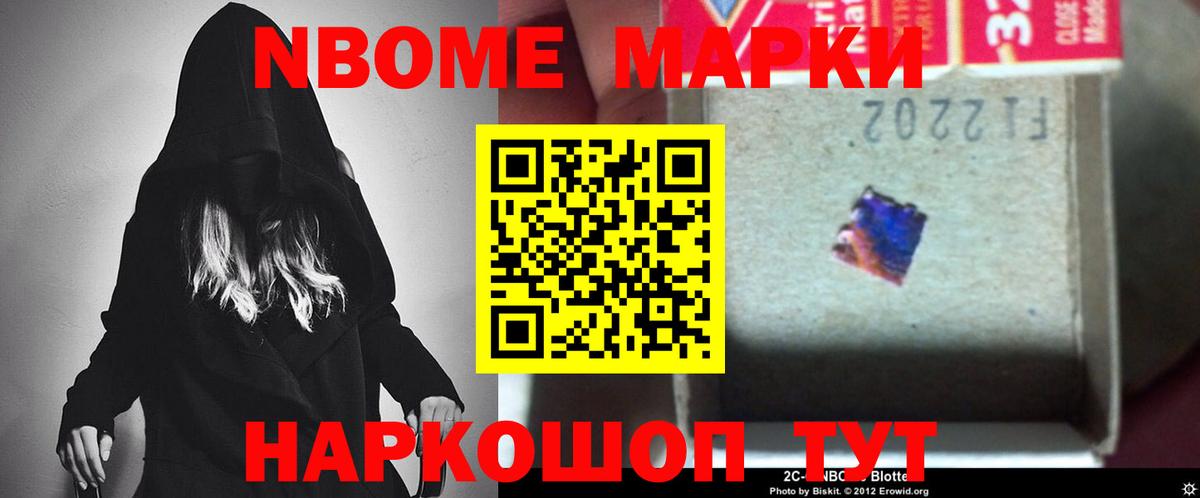 Лсд 25 экстази кислота Воркута
