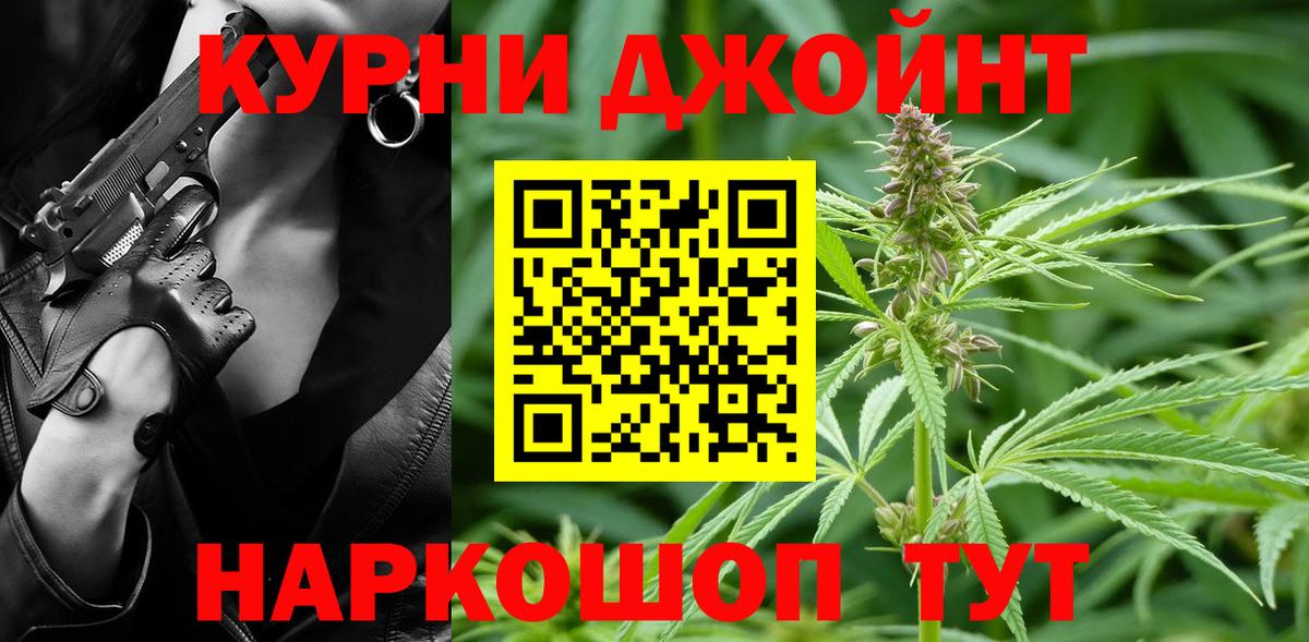 Воркута  Шишки марихуана White Widow  Вход с VPN  МАРИХУАНА индика  МАРИХУАНА марихуана 